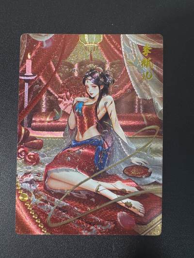 NO.31 好又多金牌大场，期期夯爆，每周必拍！要啥有啥，一站式配齐，方便凑单！（周6晚9点截拍，卖家送拍0抽成！） 奇点 李瓶儿红色 粗闪