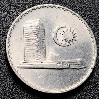 泉币菌-第229场-拍品多 请提前出价 原光美品 国会大厦 马来西亚50仙1986年铜镍币 27.8毫米 9.4克 日月