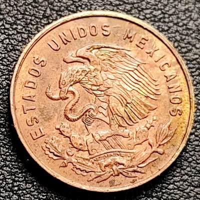 泉币菌-第229场-拍品多 请提前出价 民族英雄 墨西哥1967年5分铜制硬币 鹰蛇仙人掌 20mm