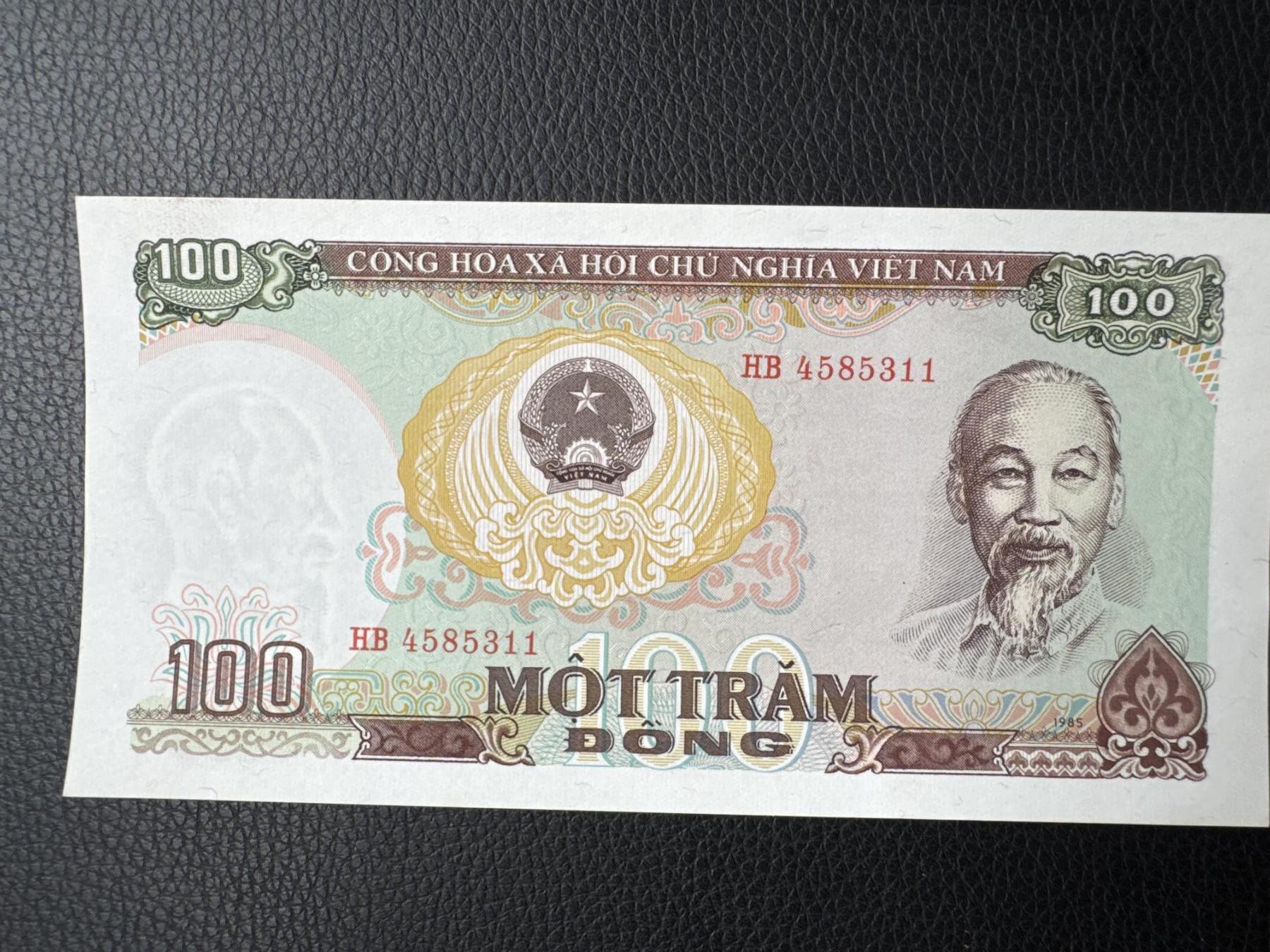 桂P钱币文化工作室拍卖第五十期