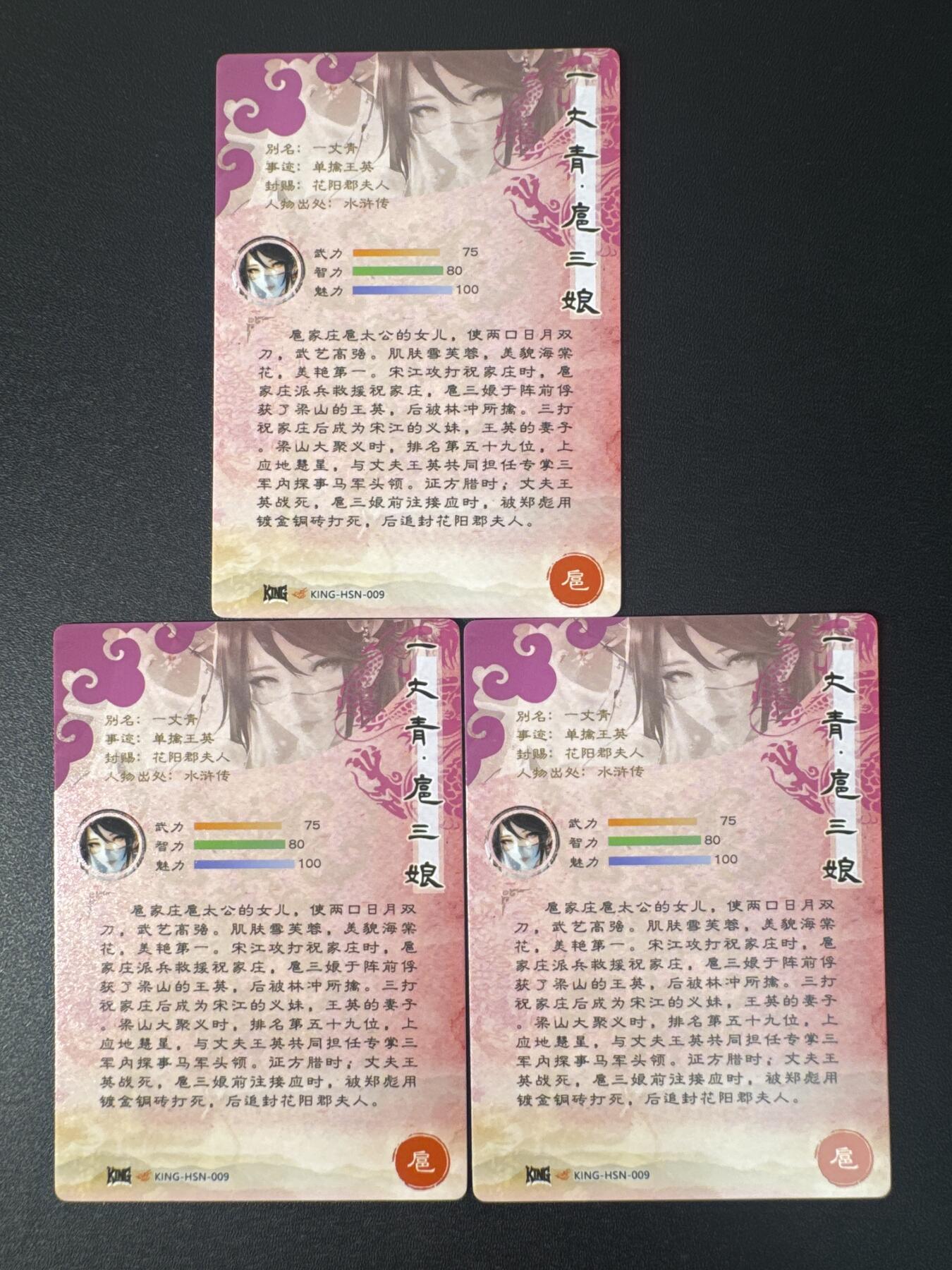 NO.31 好又多金牌大场，期期夯爆，每周必拍！要啥有啥，一站式配齐，方便凑单！（周6晚9点截拍，卖家送拍0抽成！）