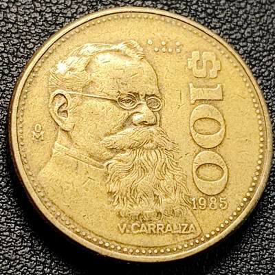 泉币菌-第229场-拍品多 请提前出价 革命领袖总统文森蒂亚 墨西哥100比索黄铜币 1985年 26mm11.9