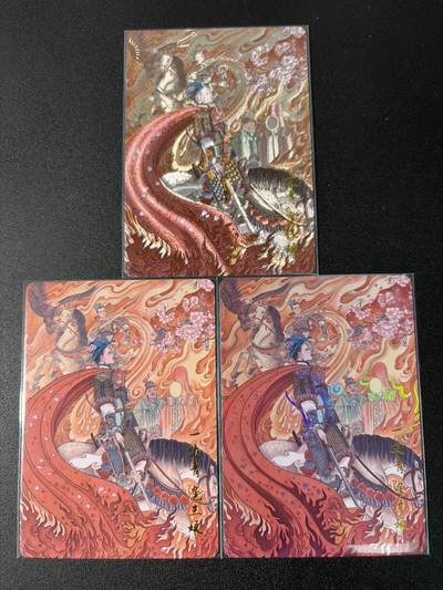 NO.31 好又多金牌大场，期期夯爆，每周必拍！要啥有啥，一站式配齐，方便凑单！（周6晚9点截拍，卖家送拍0抽成！） 百里 冯涛 扈三娘 三工艺 普卡+彩闪+冷烫粗闪