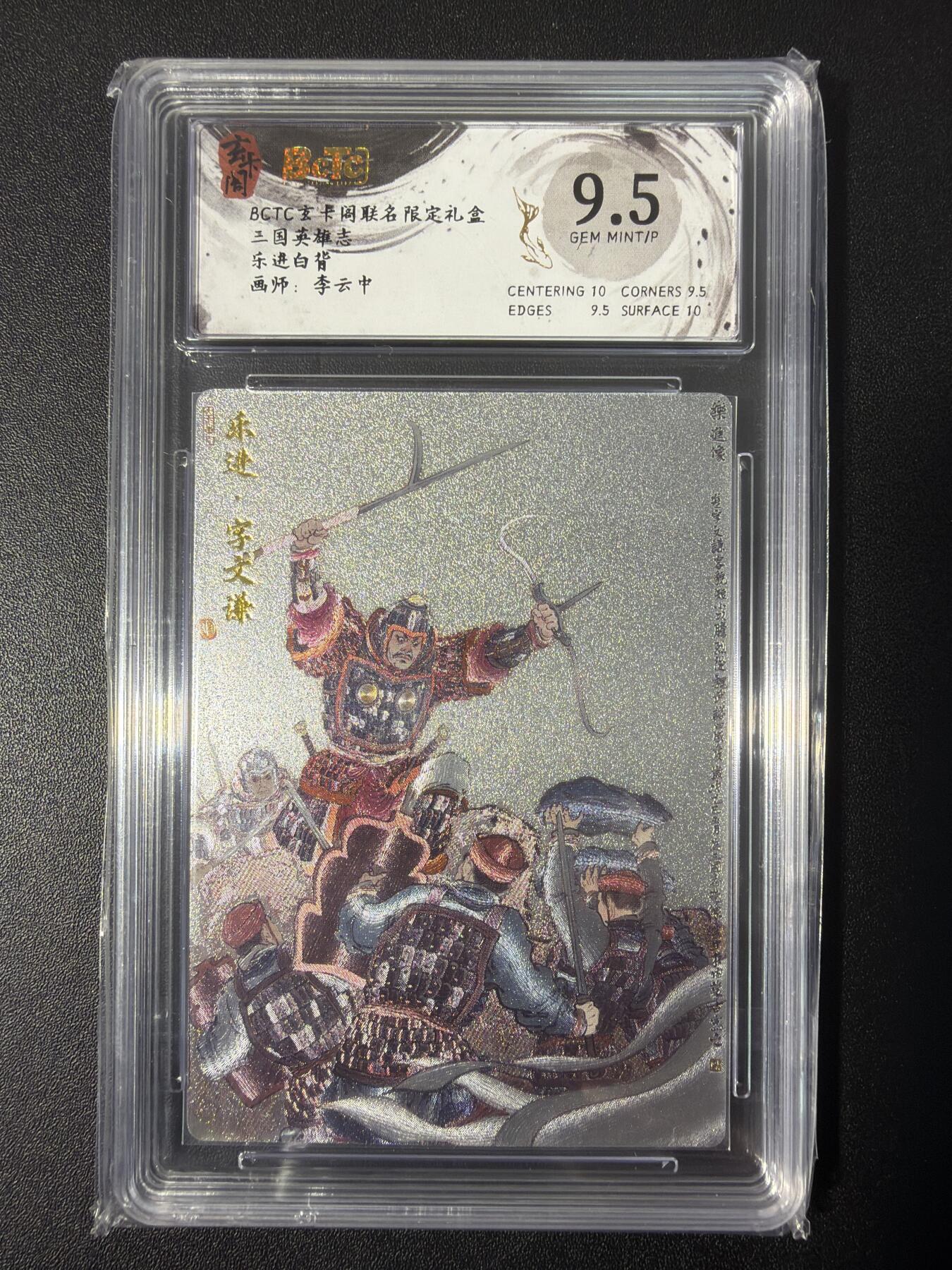 NO.31 好又多金牌大场，期期夯爆，每周必拍！要啥有啥，一站式配齐，方便凑单！（周6晚9点截拍，卖家送拍0抽成！）