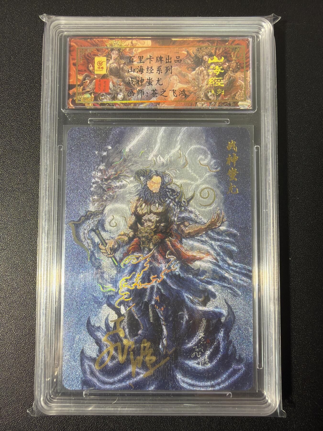 NO.31 好又多金牌大场，期期夯爆，每周必拍！要啥有啥，一站式配齐，方便凑单！（周6晚9点截拍，卖家送拍0抽成！）