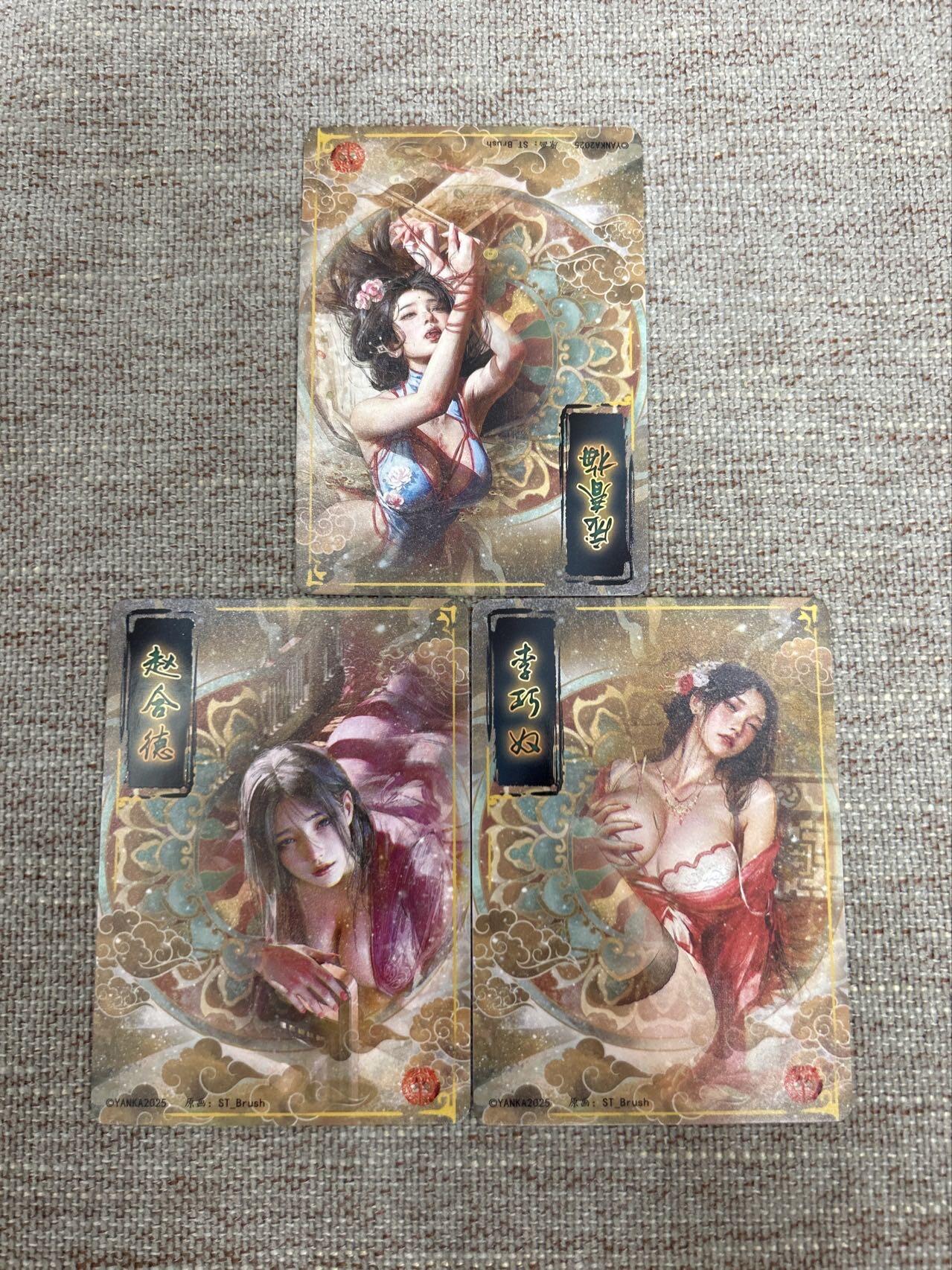 喜灰玩卡拍卖第八期，接拍品0佣金，欢迎送拍，释放现金流，让自己有资金可以购买更多喜欢的卡牌，让别的卡友能淘到更多心仪的卡牌