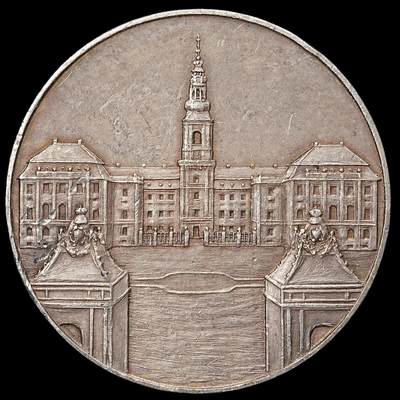 修遠堂世界钱币第112期 - 1916 年丹麦 “旅行行会（Rejsegildet）” 克里斯蒂安堡宫纪念银章，36.80mm，19.71g