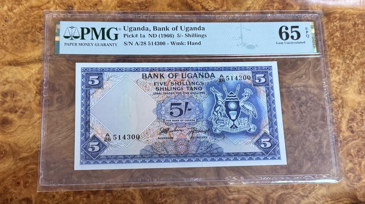 得物收藏 Chase Auction 第37期 - - 外钞、银元、民国钞和人民币混合场！ 持续更新！