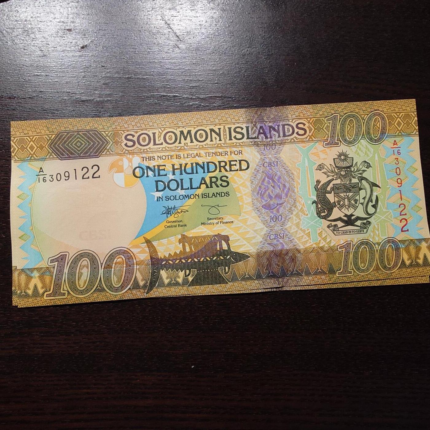 世界钱币～微拍第245期暨2026年第26期  新货卖剩品种部分上架提供选购【有看中的就一开始就出价，别为了晚付几天押金拖到最后，这里没出价的只要群里卖掉了就会撤】 2023年所罗门群岛100元 全新绝品无47尾号122