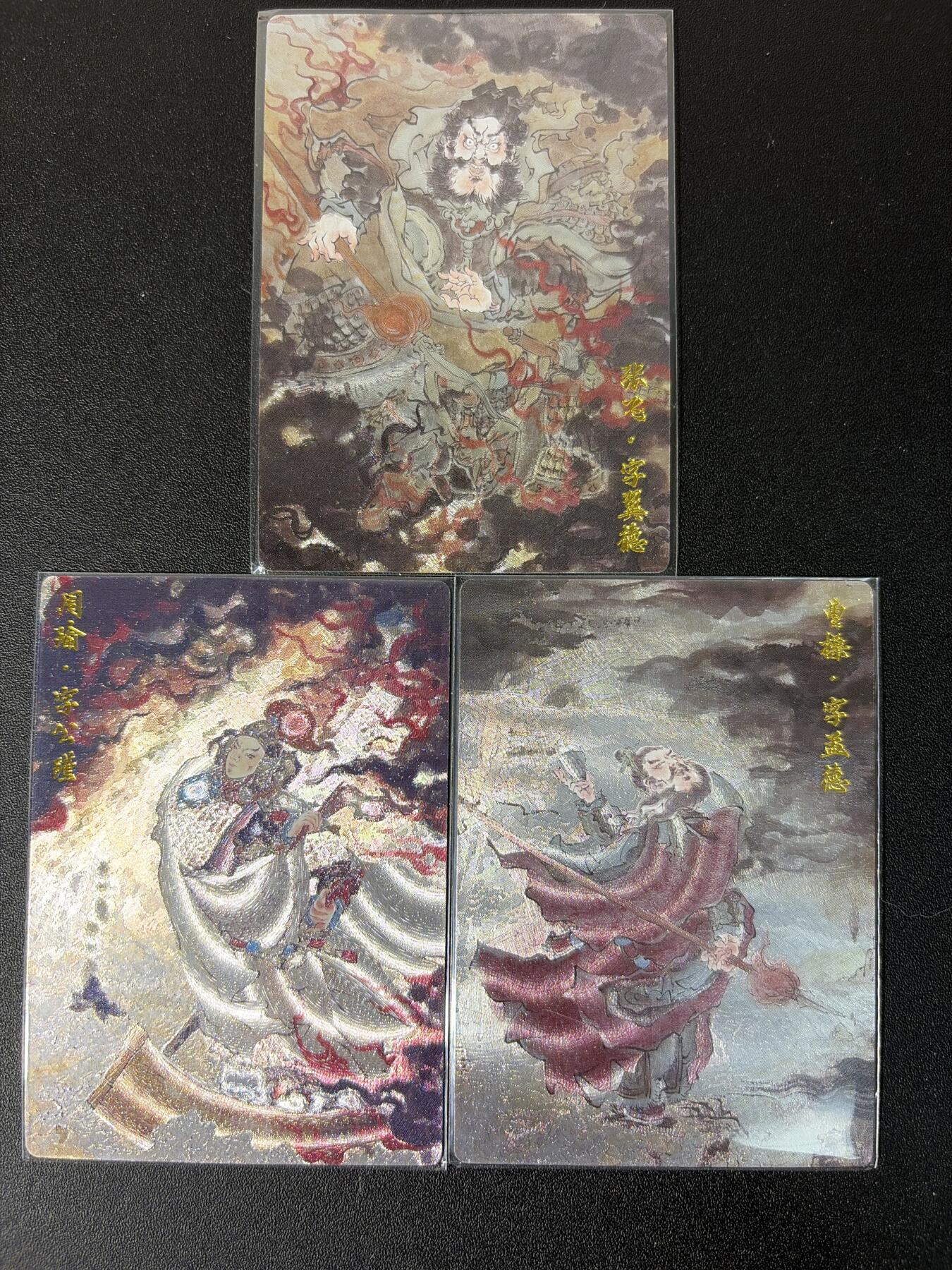 NO.31 好又多金牌大场，期期夯爆，每周必拍！要啥有啥，一站式配齐，方便凑单！（周6晚9点截拍，卖家送拍0抽成！）