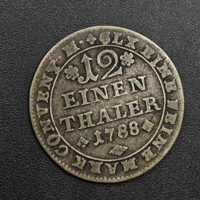 【淘币小摊】实时拍第八百九十六拍   银币套币场    每周一统一发货 德国布伦瑞克1788年1/12泰勒银币