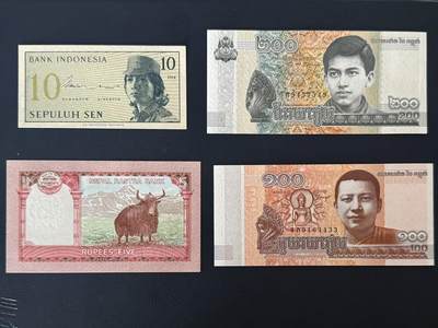 外币专场，全场0佣金，一项起包邮，第20260426  【乾奕收藏】亚洲国家纸币一组，包含印度尼西亚，柬埔寨，尼泊尔