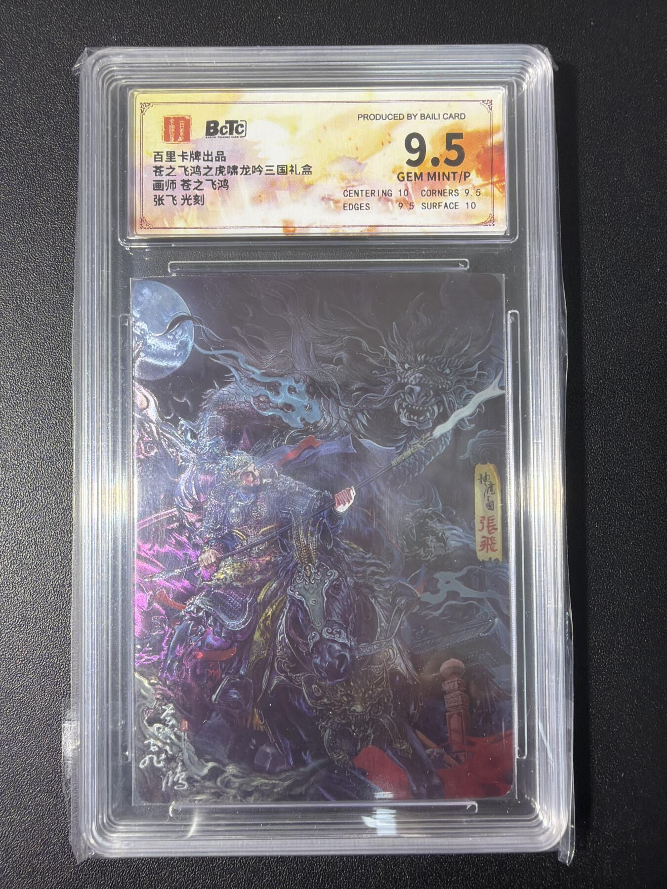 NO.31 好又多金牌大场，期期夯爆，每周必拍！要啥有啥，一站式配齐，方便凑单！（周6晚9点截拍，卖家送拍0抽成！）