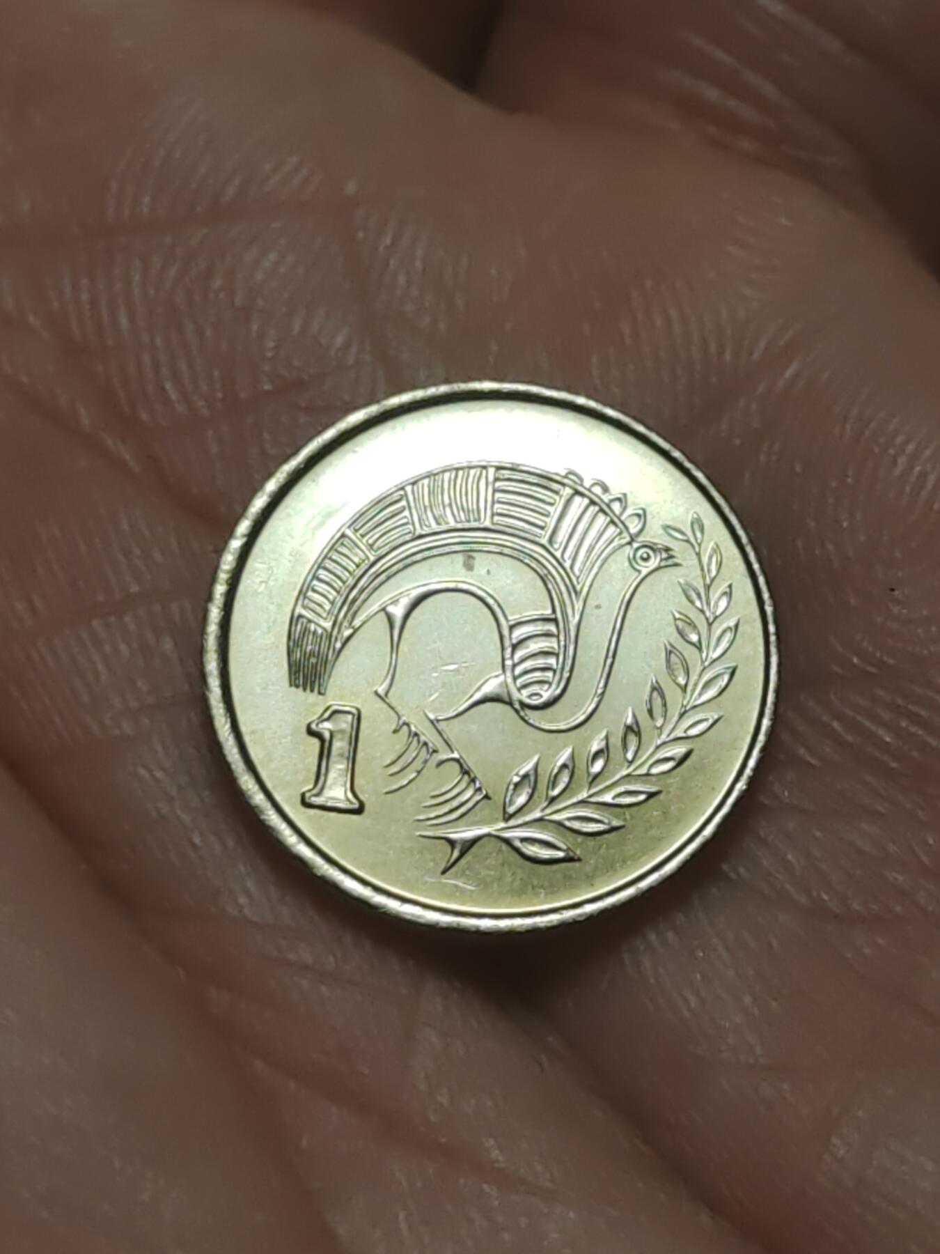 2026年第四十五场(总第二百一十四场）外国好品散币场(免佣金) 塞浦路斯🇨🇾1994年1分(共和国时期第二套第三版)