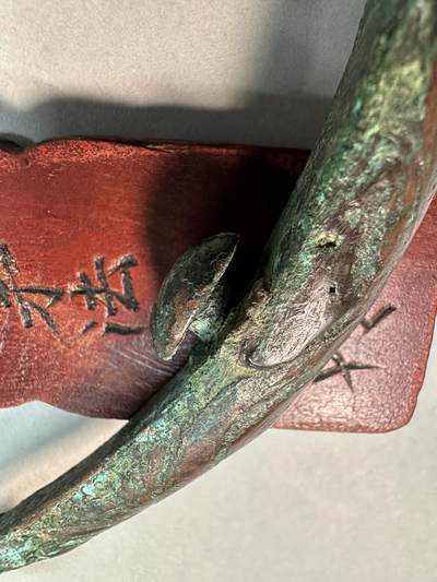 清-民国-建国｜老铜器专场.伍 战汉错纹饰带纹老青铜带钩