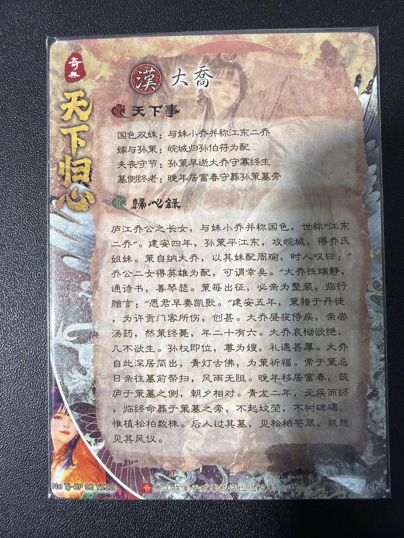 NO.31 好又多金牌大场，期期夯爆，每周必拍！要啥有啥，一站式配齐，方便凑单！（周6晚9点截拍，卖家送拍0抽成！）