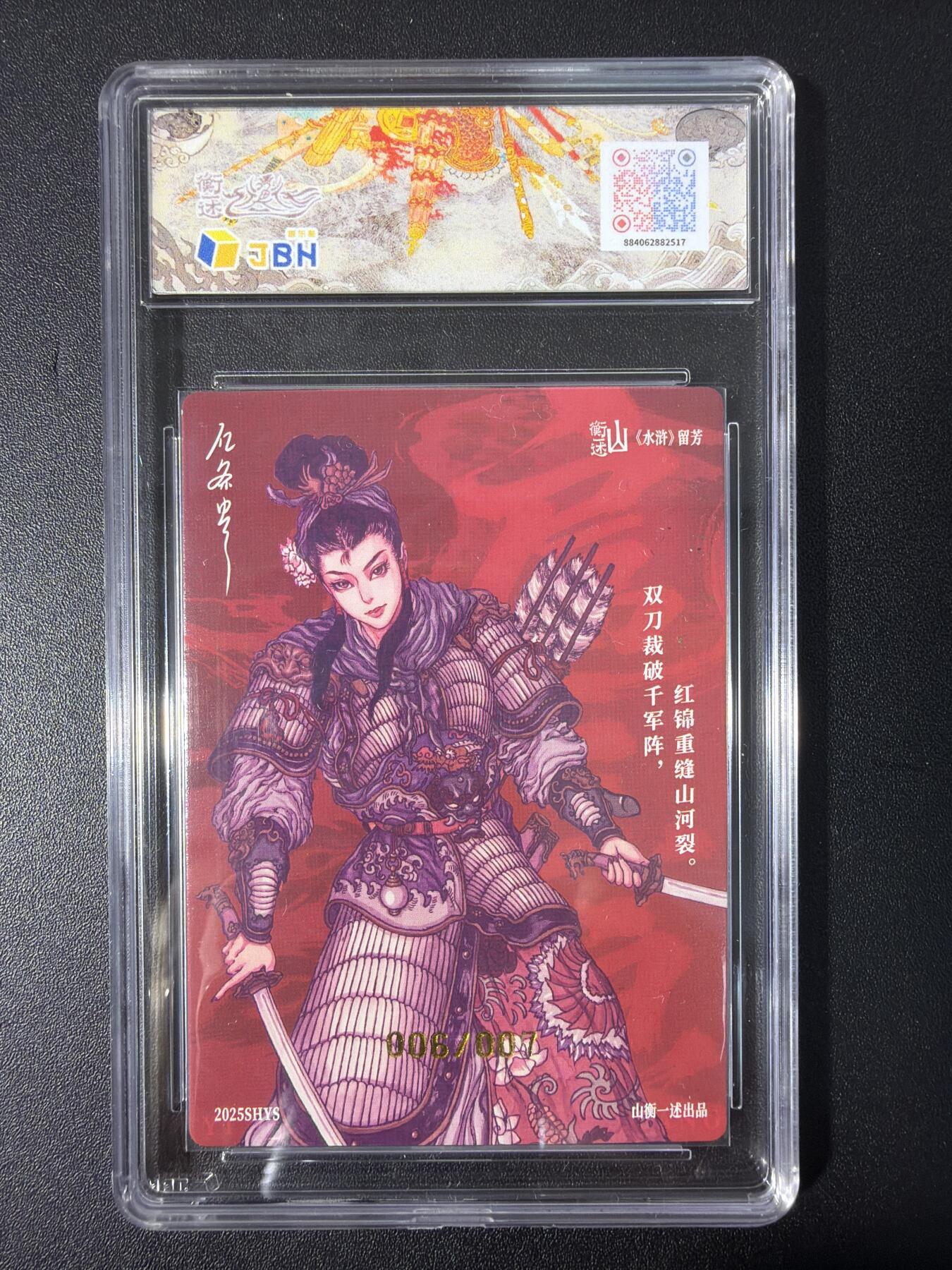 NO.31 好又多金牌大场，期期夯爆，每周必拍！要啥有啥，一站式配齐，方便凑单！（周6晚9点截拍，卖家送拍0抽成！）