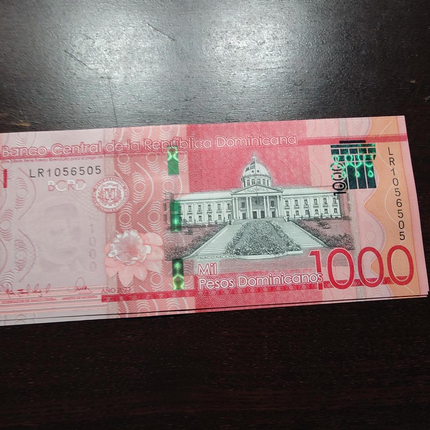 世界钱币～微拍第245期暨2026年第26期  新货卖剩品种部分上架提供选购【有看中的就一开始就出价，别为了晚付几天押金拖到最后，这里没出价的只要群里卖掉了就会撤】 2023年多米尼加1000比索 全新绝品无47尾号505