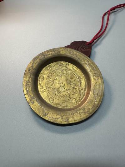 清-民国-建国｜老铜器专场.伍 民国/建国初老黄铜錾刻花卉纹小碟