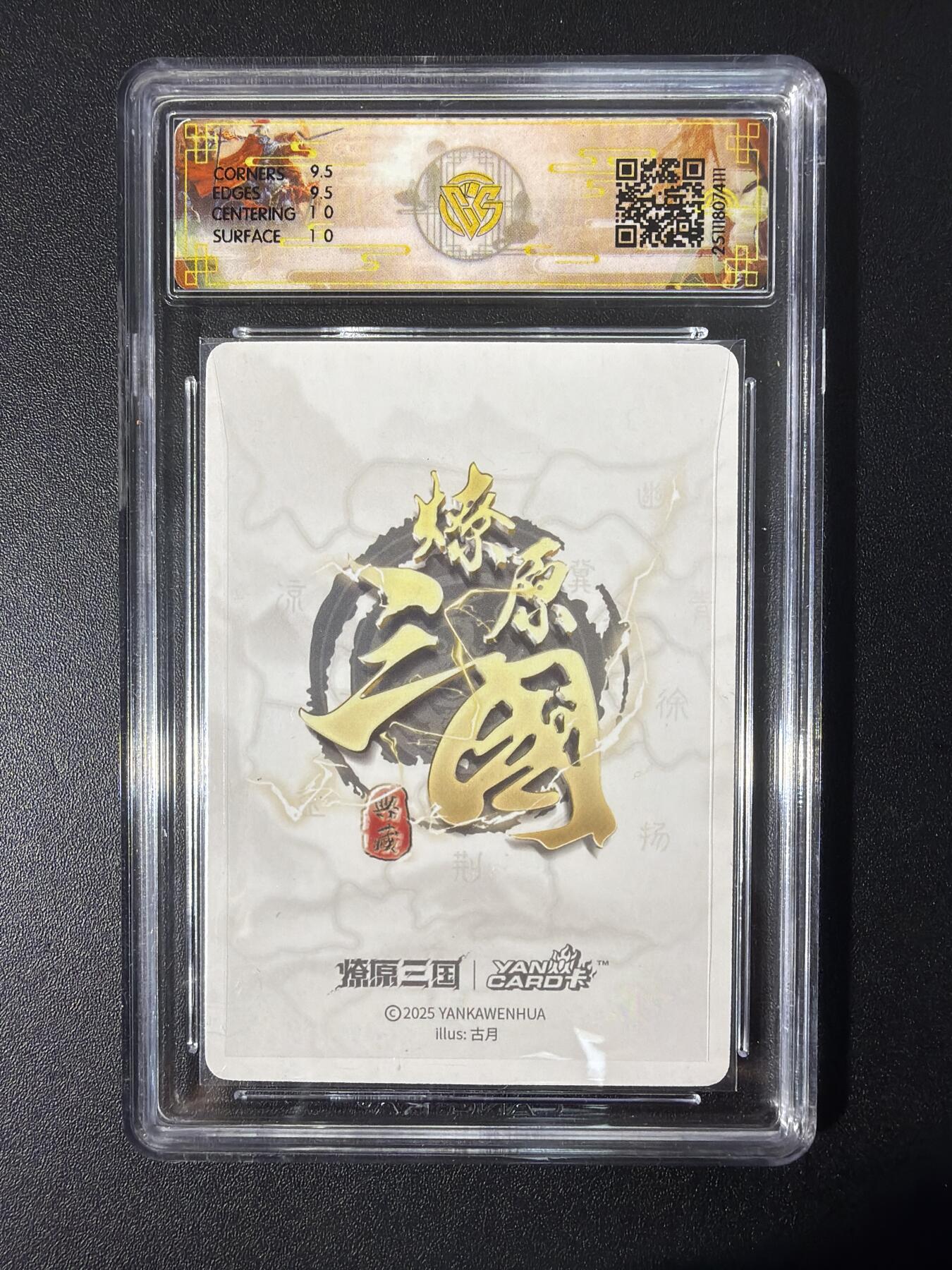 NO.31 好又多金牌大场，期期夯爆，每周必拍！要啥有啥，一站式配齐，方便凑单！（周6晚9点截拍，卖家送拍0抽成！）