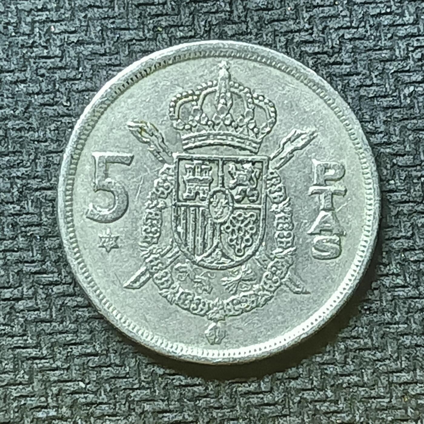 逸泉钱币2026第十九场世界钱币纪念币B2310-2754