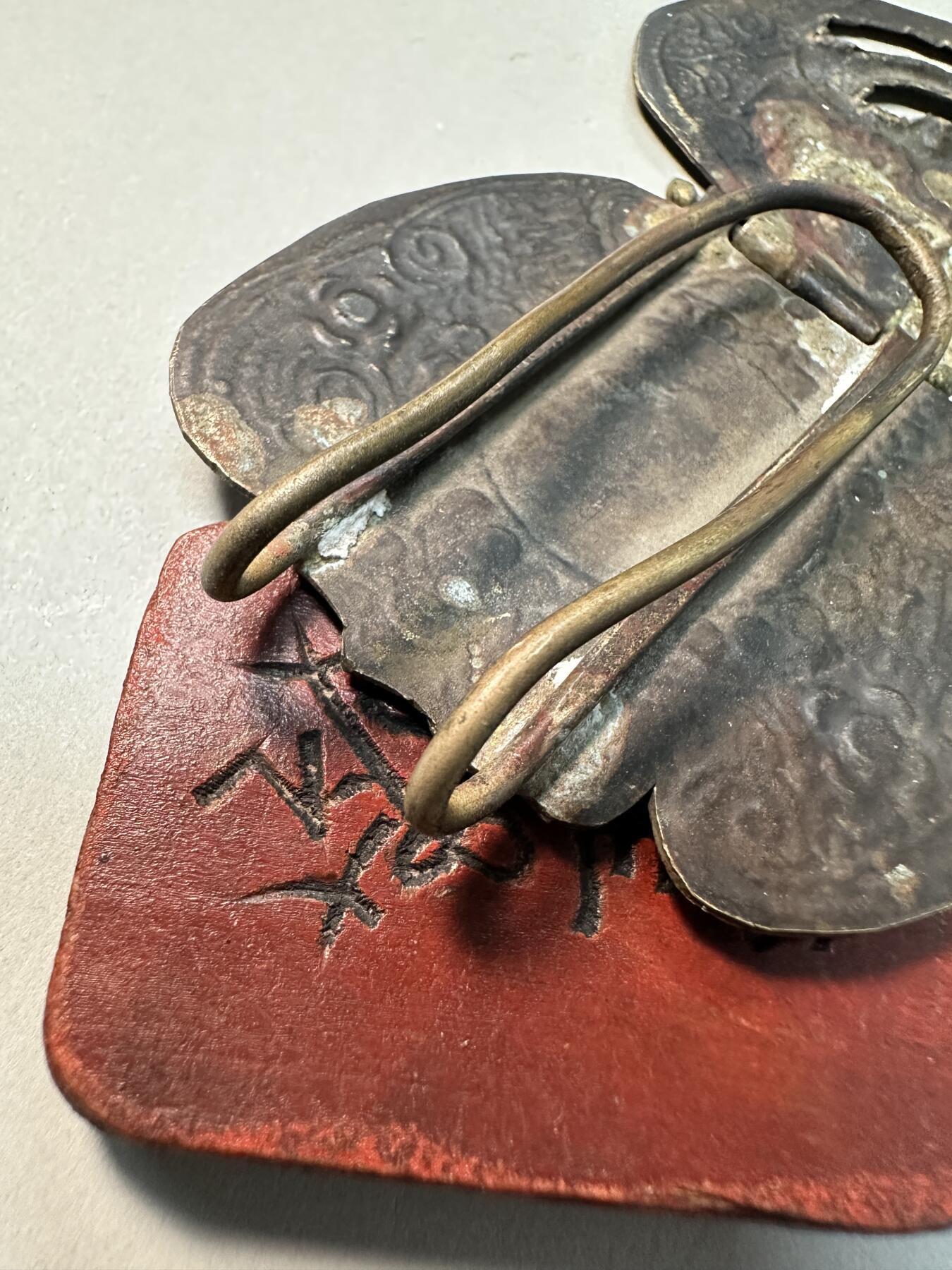 清-民国-建国｜老铜器专场.伍