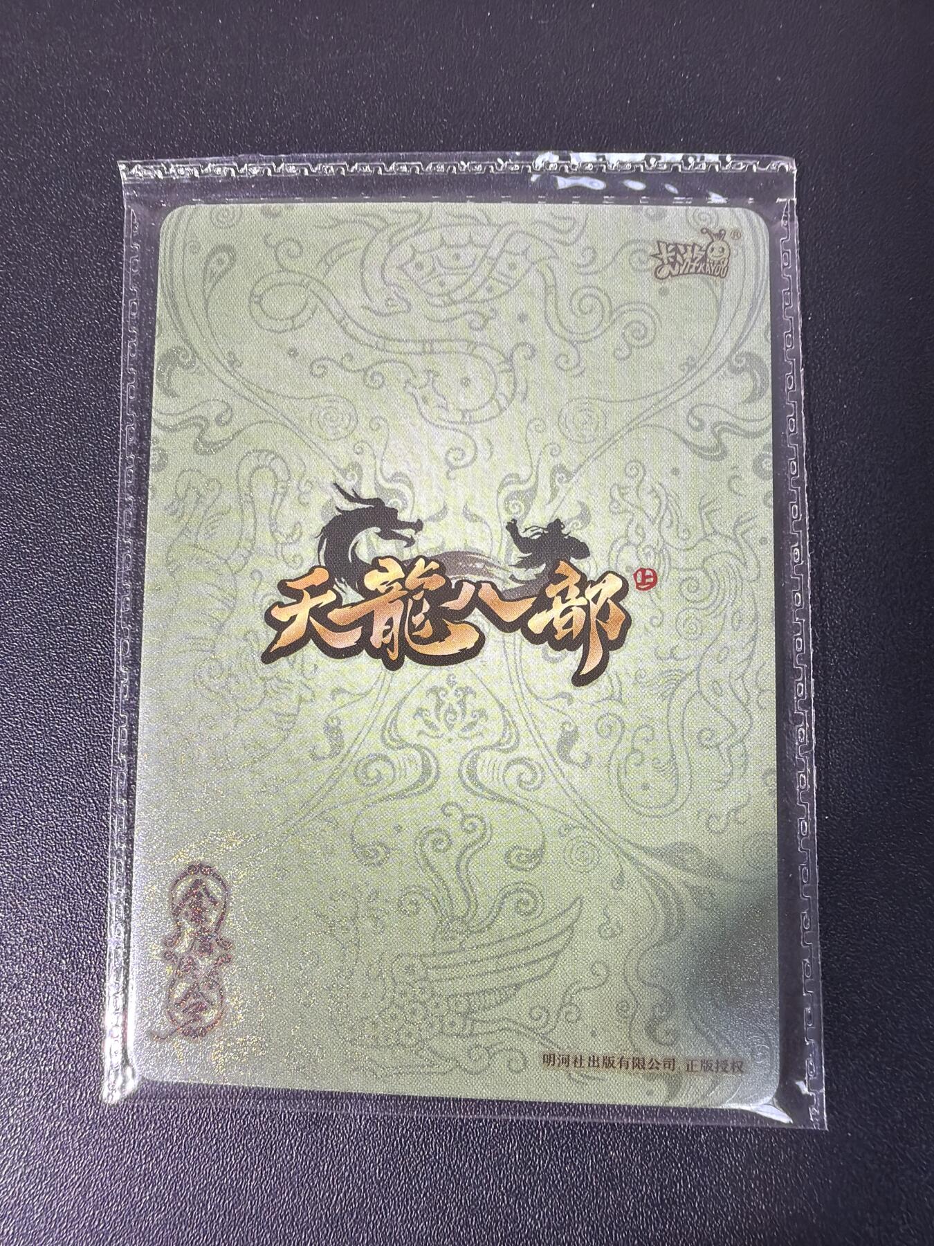 NO.31 好又多金牌大场，期期夯爆，每周必拍！要啥有啥，一站式配齐，方便凑单！（周6晚9点截拍，卖家送拍0抽成！）