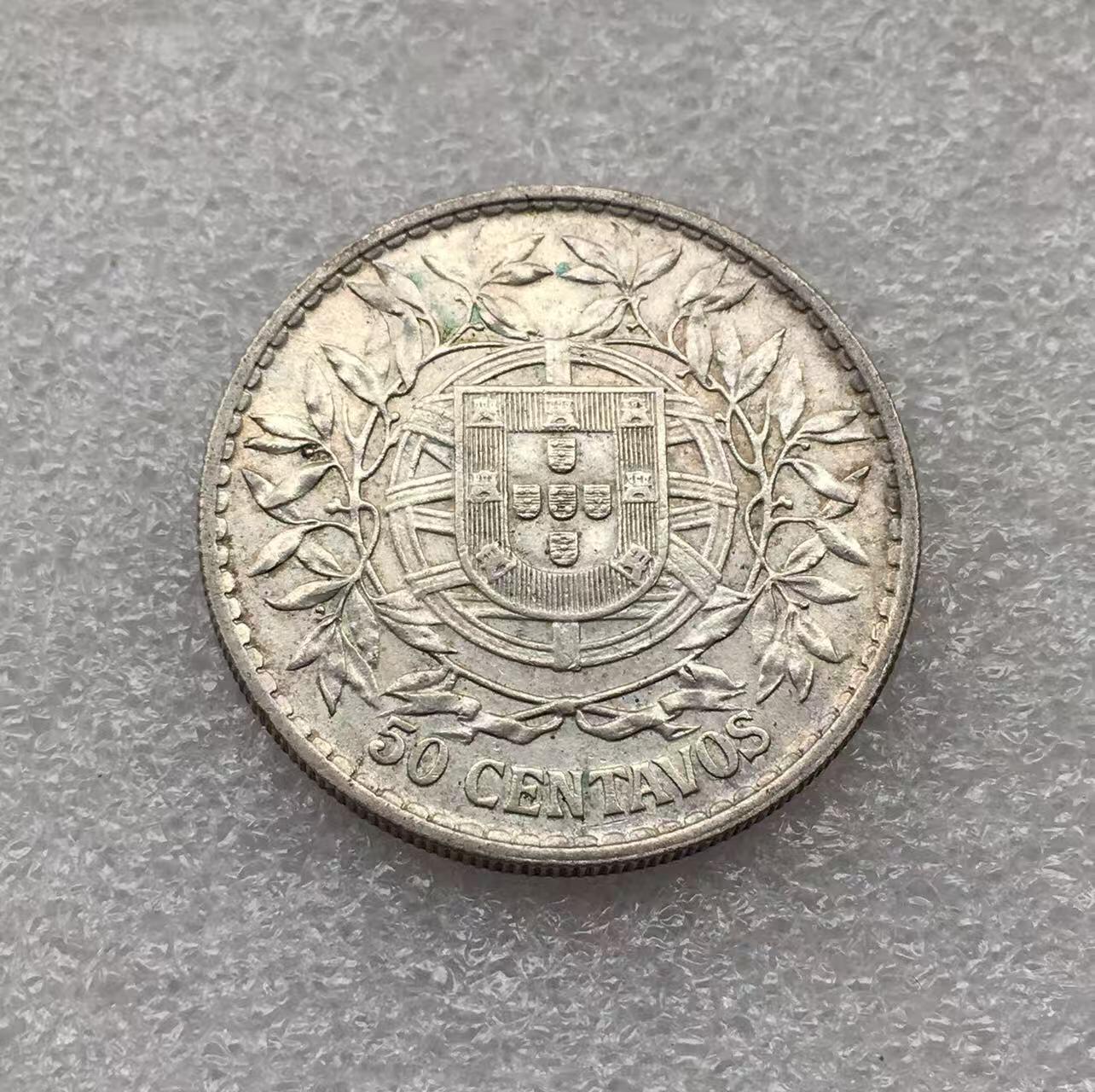 世界钱币专场拍卖 每周二开拍 1912年葡萄牙女神半圆银币