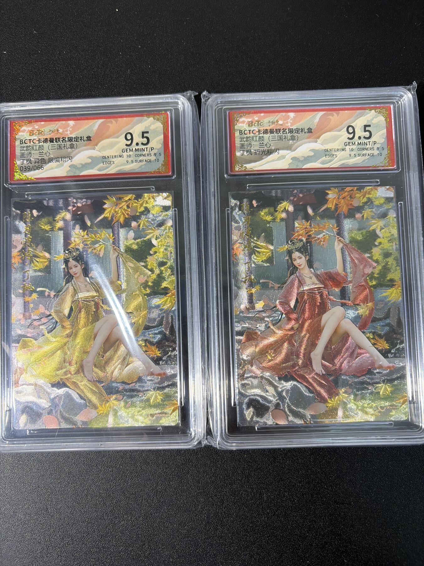 NO.31 好又多金牌大场，期期夯爆，每周必拍！要啥有啥，一站式配齐，方便凑单！（周6晚9点截拍，卖家送拍0抽成！）