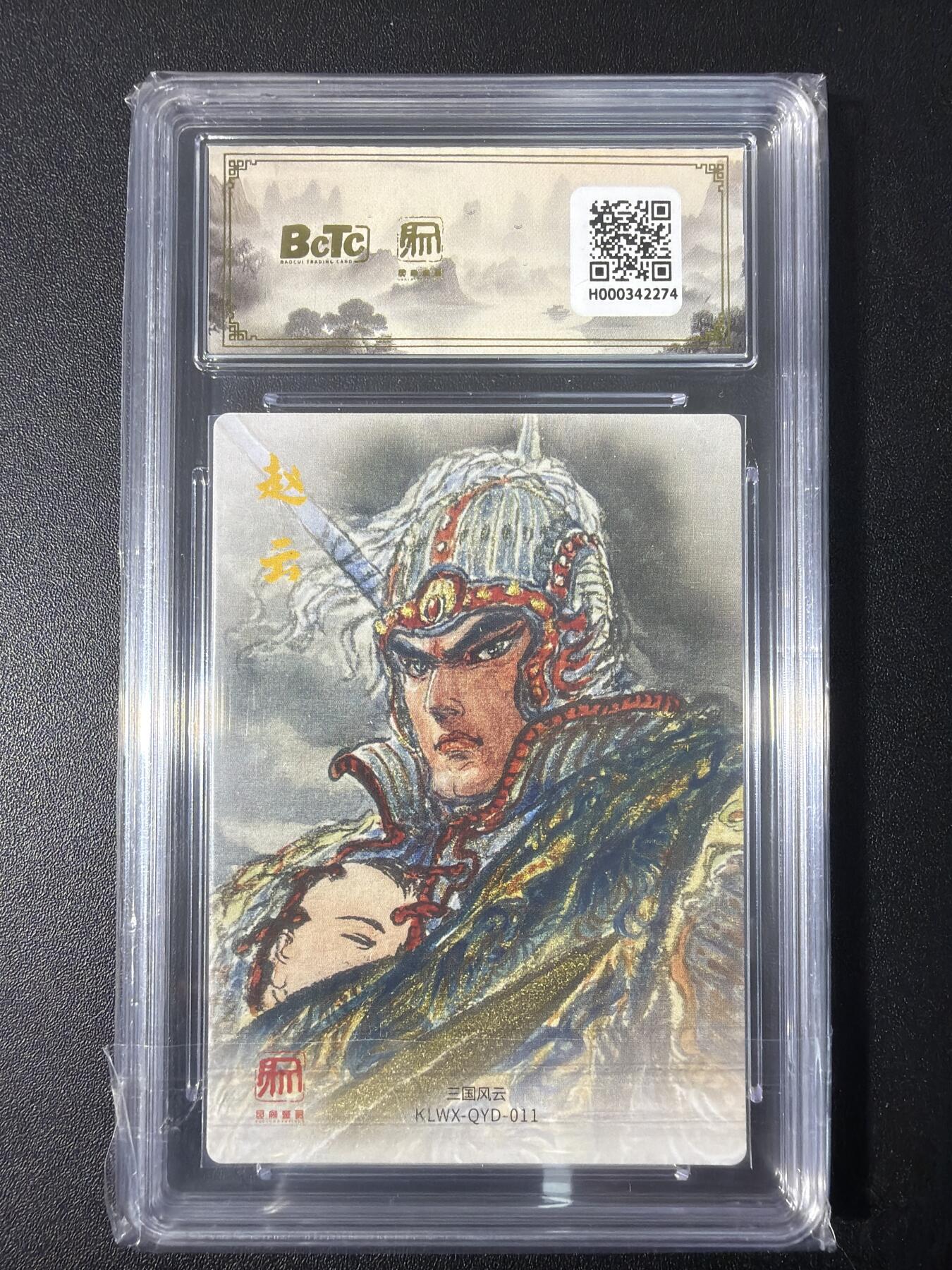 NO.31 好又多金牌大场，期期夯爆，每周必拍！要啥有啥，一站式配齐，方便凑单！（周6晚9点截拍，卖家送拍0抽成！）