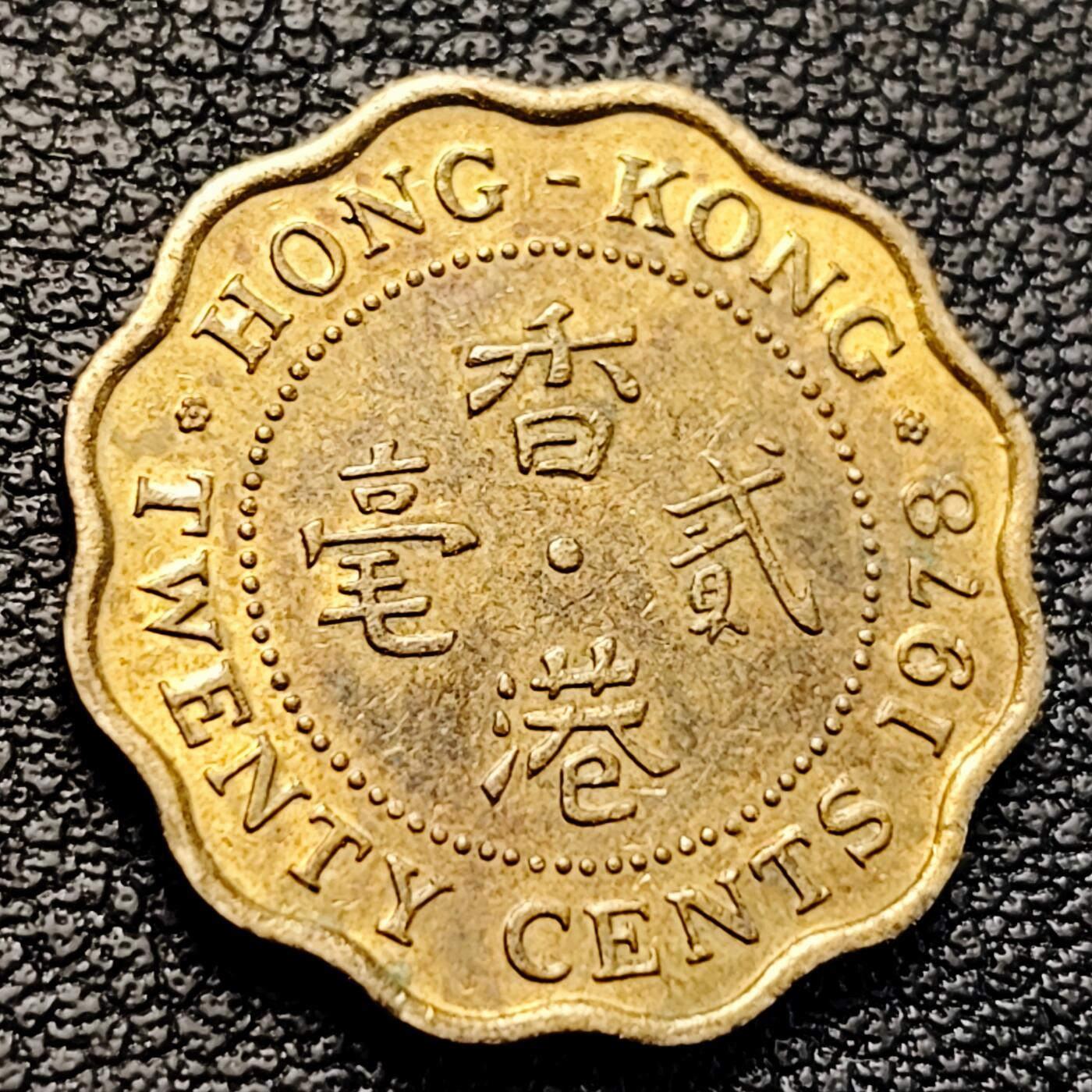 泉币菌-第229场-拍品多 请提前出价