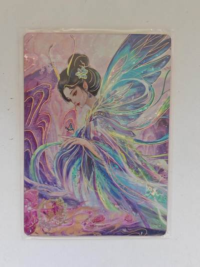 言遇卡牌 第8期【2026.04.25周六晚22：00截拍】 - 【限编】157/288 化蝶 画梦温柔乡