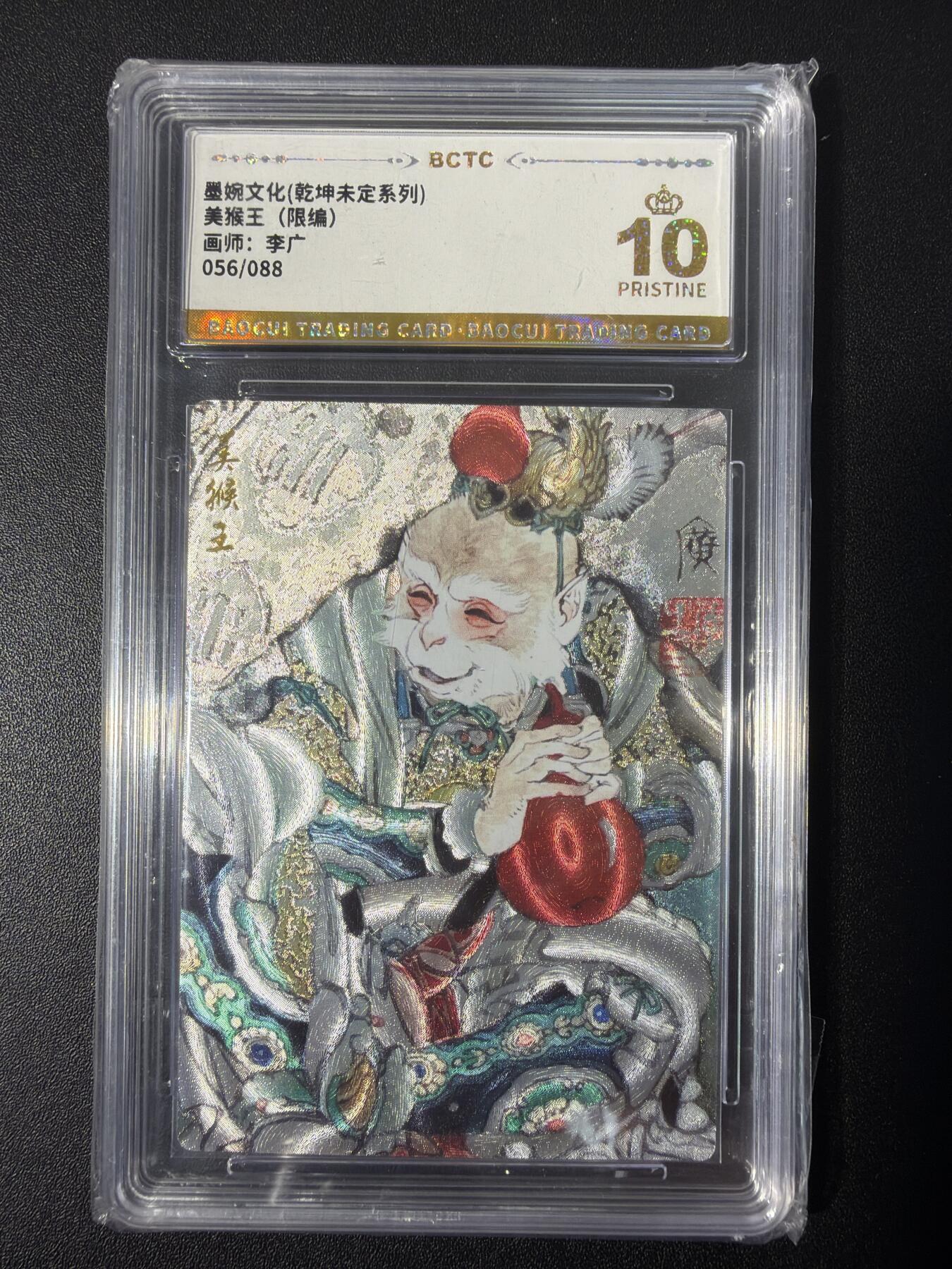 NO.31 好又多金牌大场，期期夯爆，每周必拍！要啥有啥，一站式配齐，方便凑单！（周6晚9点截拍，卖家送拍0抽成！）