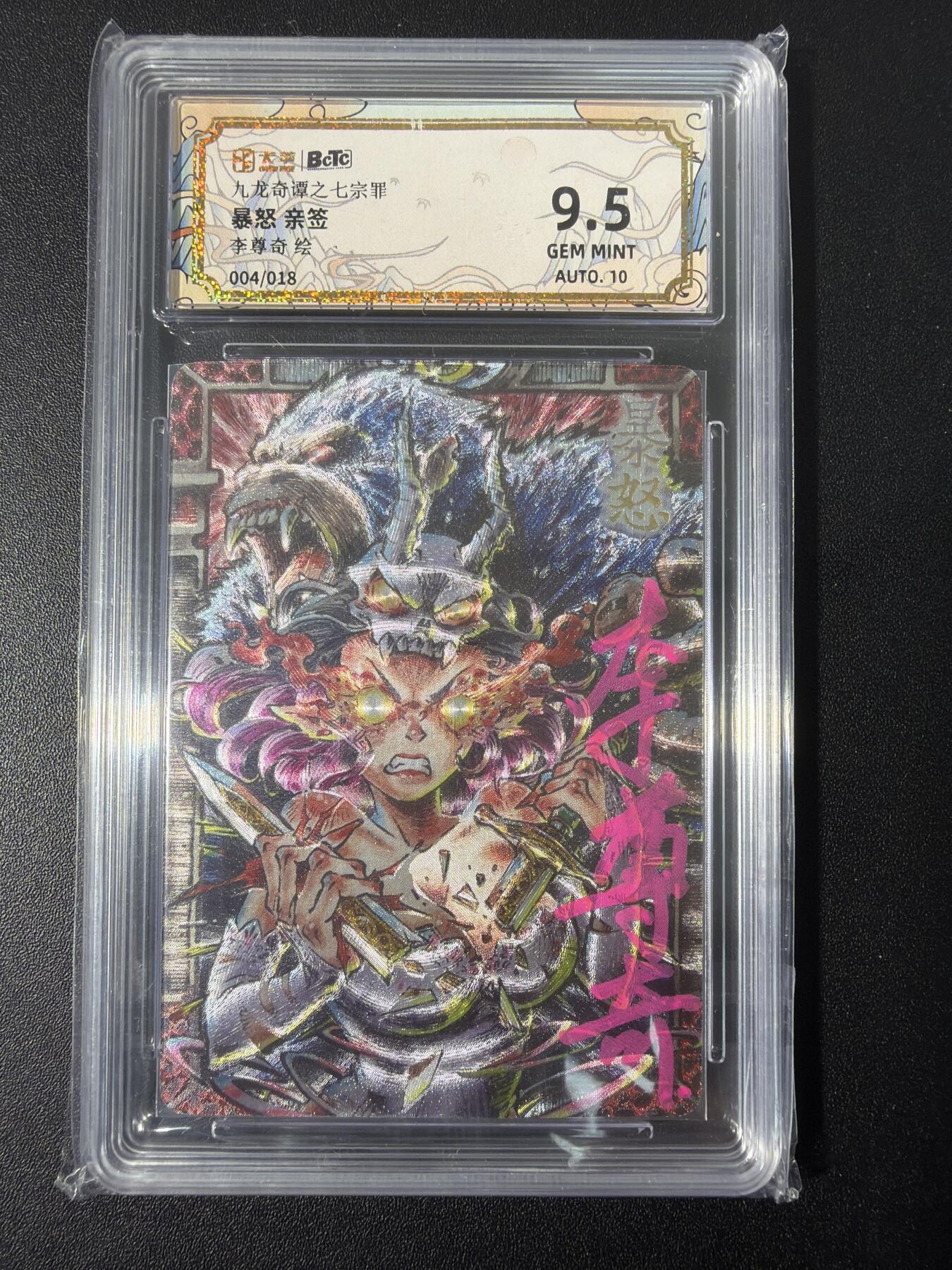 NO.31 好又多金牌大场，期期夯爆，每周必拍！要啥有啥，一站式配齐，方便凑单！（周6晚9点截拍，卖家送拍0抽成！）