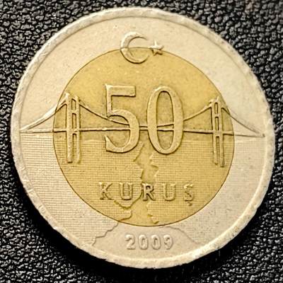 泉币菌-第229场-拍品多 请提前出价 桥 土耳其50库鲁双色币 2009年 23.85毫米 6.8克