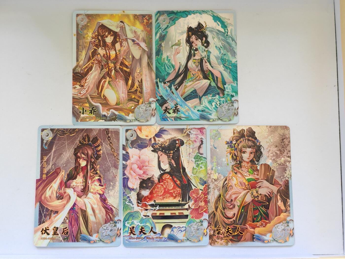 言遇卡牌 第8期【2026.04.25周六晚22：00截拍】