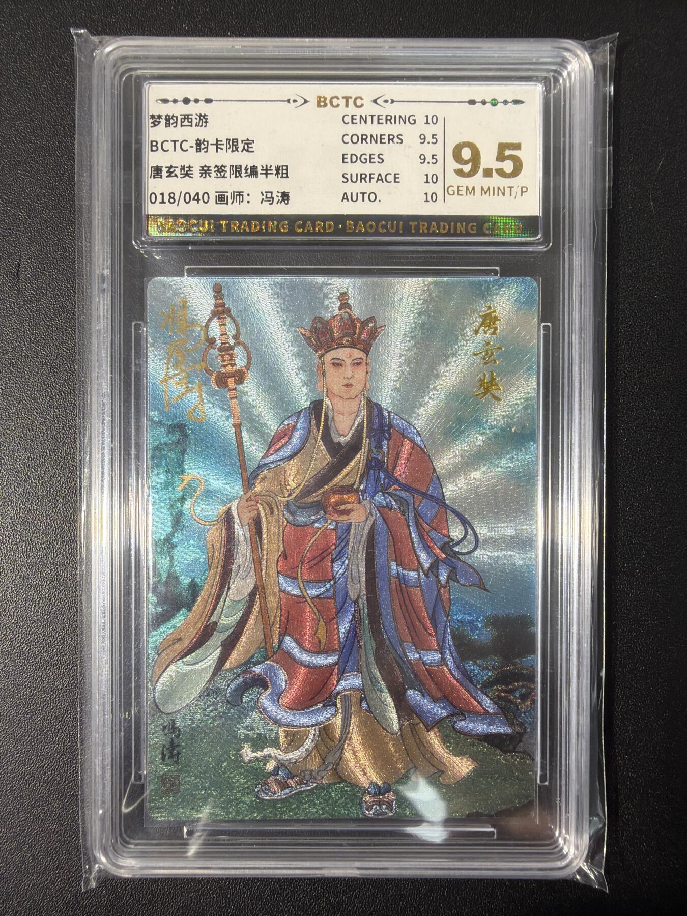 NO.31 好又多金牌大场，期期夯爆，每周必拍！要啥有啥，一站式配齐，方便凑单！（周6晚9点截拍，卖家送拍0抽成！）