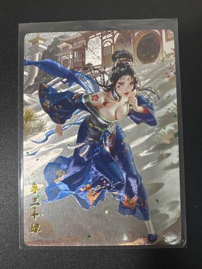 NO.31 好又多金牌大场，期期夯爆，每周必拍！要啥有啥，一站式配齐，方便凑单！（周6晚9点截拍，卖家送拍0抽成！） 奇点 春三十娘 粗闪