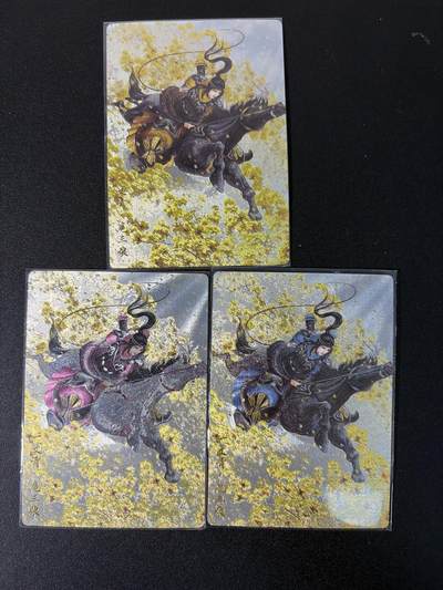 NO.31 好又多金牌大场，期期夯爆，每周必拍！要啥有啥，一站式配齐，方便凑单！（周6晚9点截拍，卖家送拍0抽成！） 卡德曼 谷粒 300金编扈三娘+异色 粗闪3张