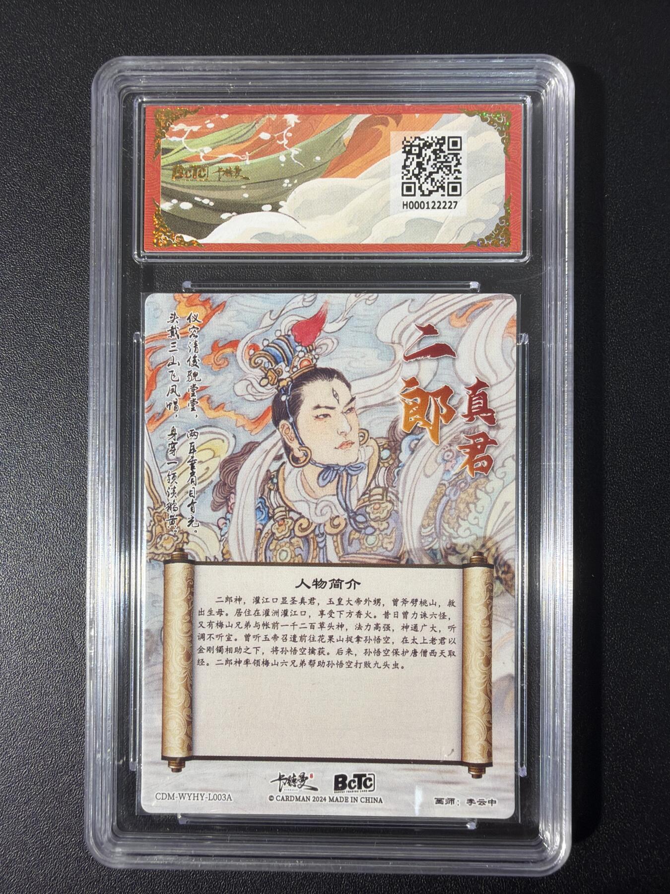 NO.31 好又多金牌大场，期期夯爆，每周必拍！要啥有啥，一站式配齐，方便凑单！（周6晚9点截拍，卖家送拍0抽成！）