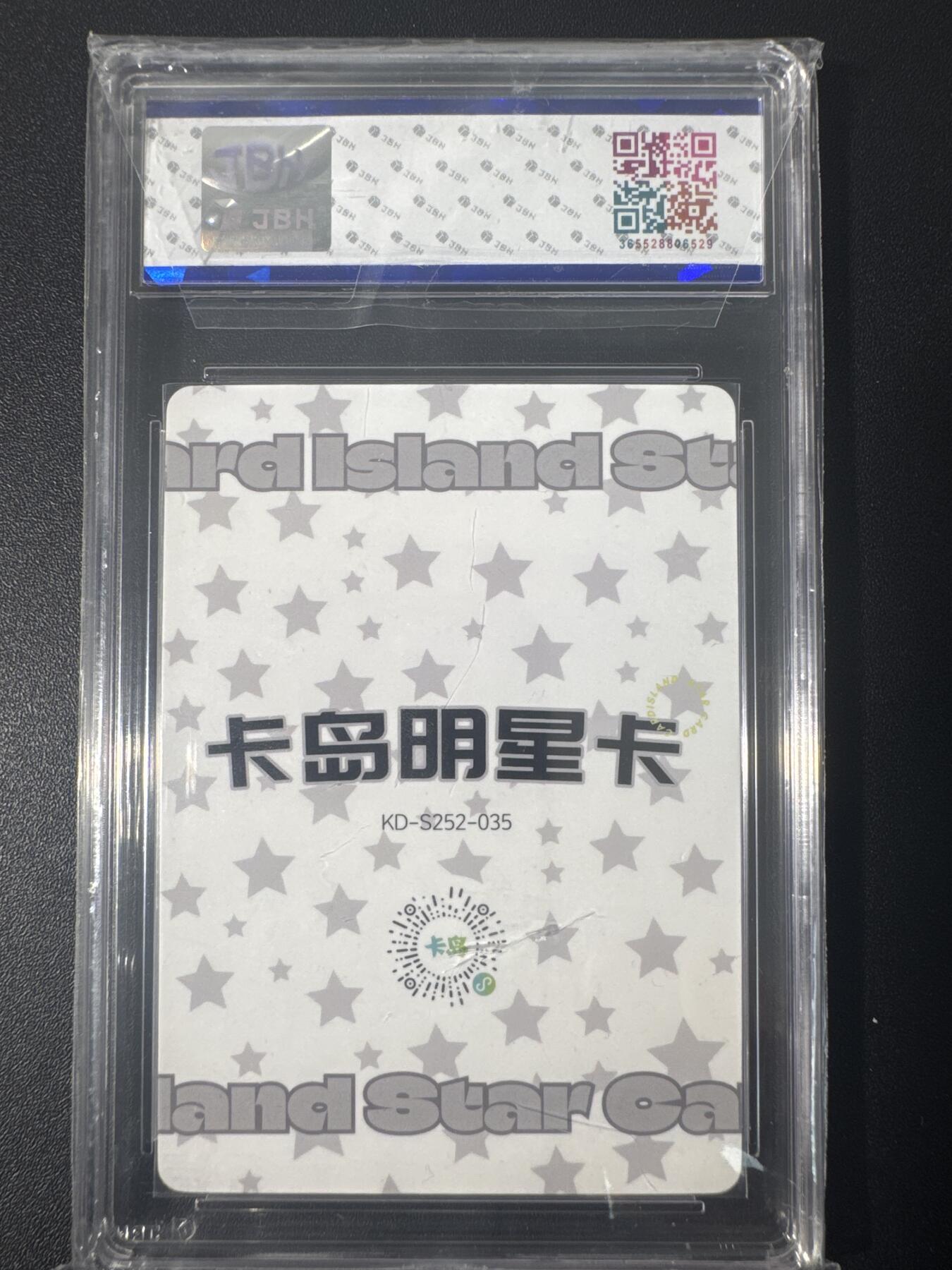 NO.31 好又多金牌大场，期期夯爆，每周必拍！要啥有啥，一站式配齐，方便凑单！（周6晚9点截拍，卖家送拍0抽成！）