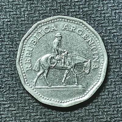 逸泉钱币2026第十九场世界钱币纪念币B2310-2754 2460阿根廷1965年10比索