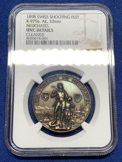 《竞宝斋》第481场 周日，周一 2场连拍 （全场包邮）20级店铺 欢迎送拍 - NGC UNCD 瑞士1898年纳沙泰尔威廉泰尔父子像射击节铜章，32mm，存世量小于100枚，细节见图。