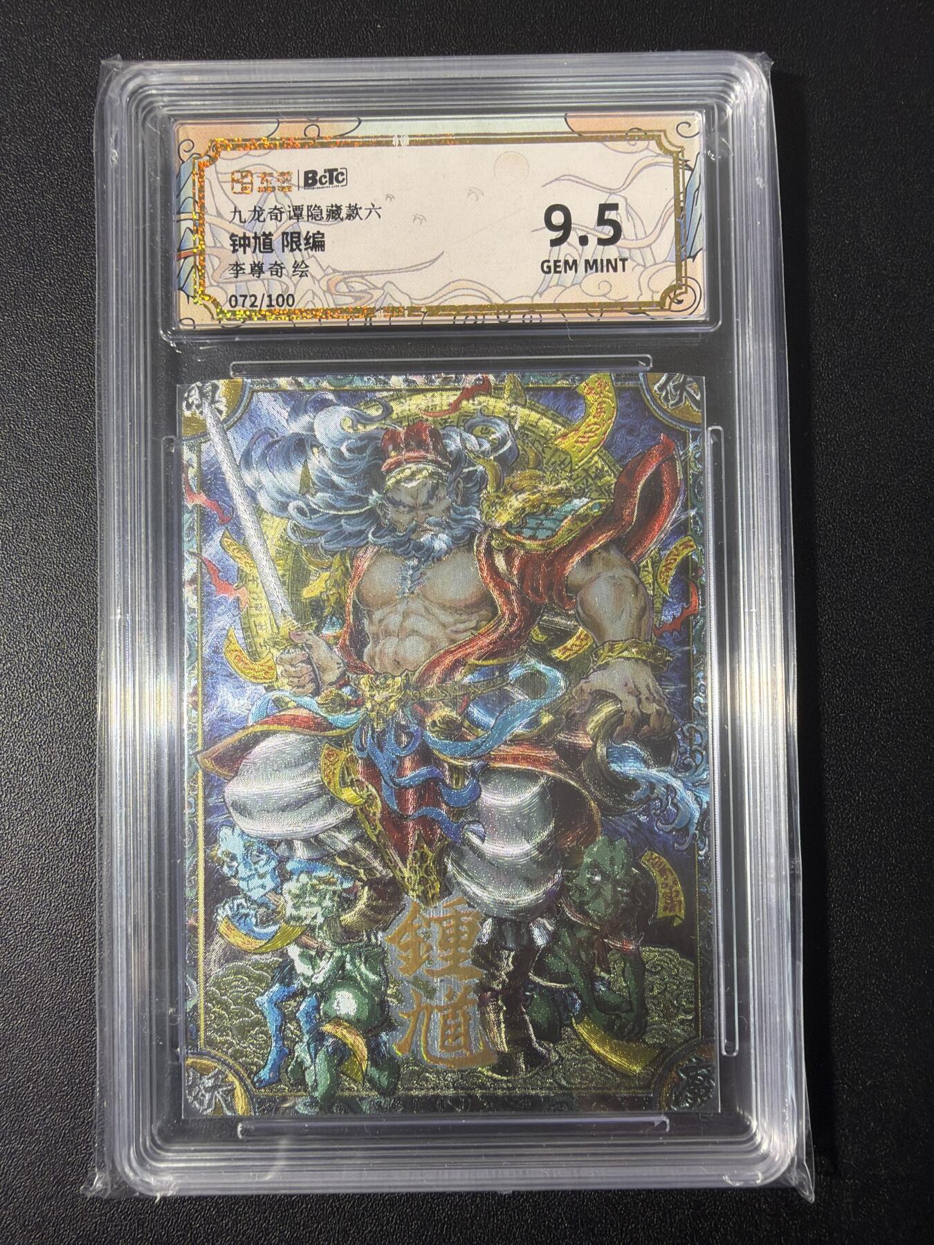 NO.31 好又多金牌大场，期期夯爆，每周必拍！要啥有啥，一站式配齐，方便凑单！（周6晚9点截拍，卖家送拍0抽成！）