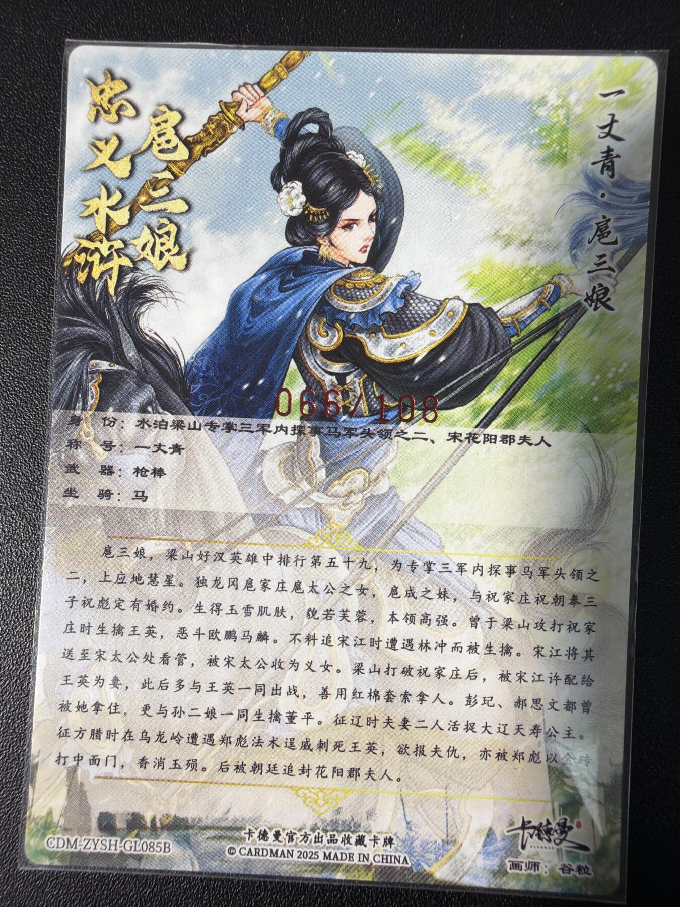 NO.31 好又多金牌大场，期期夯爆，每周必拍！要啥有啥，一站式配齐，方便凑单！（周6晚9点截拍，卖家送拍0抽成！）