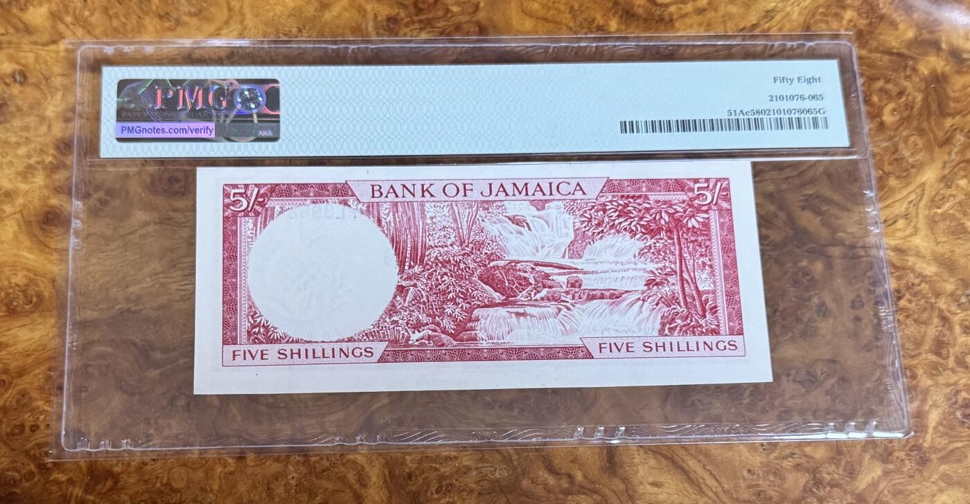 得物收藏 Chase Auction 第37期 - - 外钞、银元、民国钞和人民币混合场！ 持续更新！