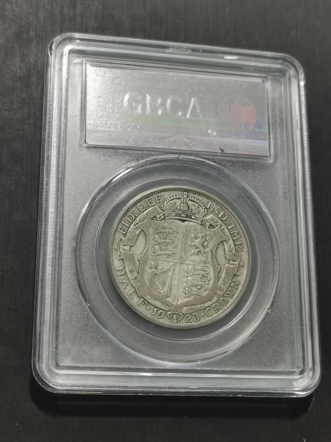 天下钱庄专场欢迎参拍 英国乔治五世半克朗银币