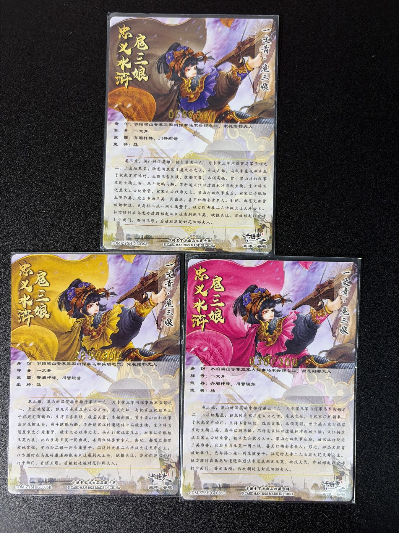 NO.31 好又多金牌大场，期期夯爆，每周必拍！要啥有啥，一站式配齐，方便凑单！（周6晚9点截拍，卖家送拍0抽成！）