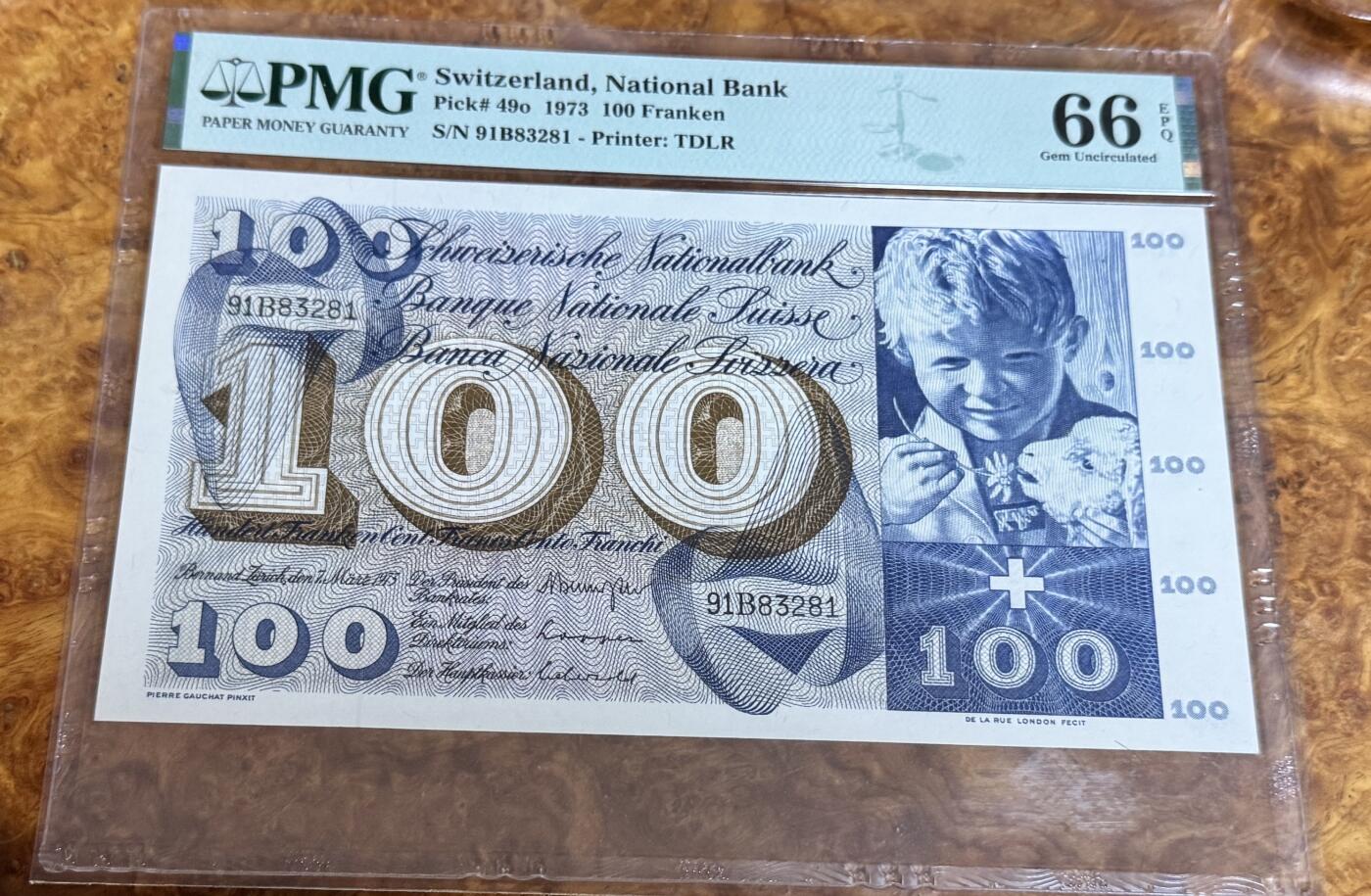 得物收藏 Chase Auction 第37期 - - 外钞、银元、民国钞和人民币混合场！ 持续更新！