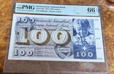 得物收藏 Chase Auction 第37期 - - 外钞、银元、民国钞和人民币混合场！ 持续更新！ 1973年瑞士100瑞郎，PMG66！
